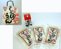 ���傤�䂤�ǂ�i�����Z�b�g�j