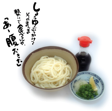 ���傤�䂤�ǂ�